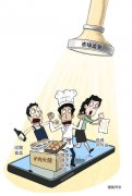 <b><b>沉庆22起收集餐饮违型案件</b></b>
